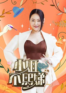狼牙在线观看
