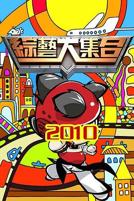 果冻传媒播放观看免费