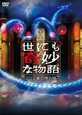那根所有权