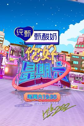 狼牙在线观看