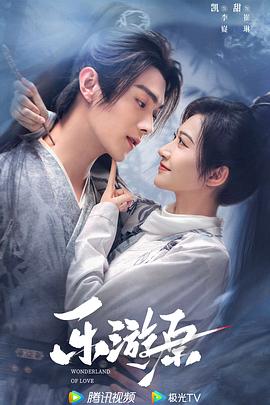 暂告安全在线观看