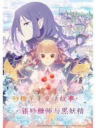 一升的眼泪