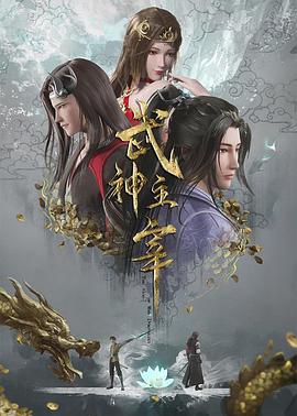 中国好声音第二季第四期