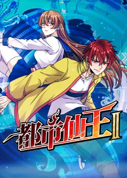 二十四小时免费观看高清