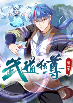 举起手来2追击阿多丸号