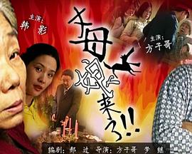 爸爸我们去哪儿pptv