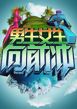 jianyu