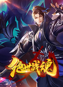 星球大战7:原力觉醒