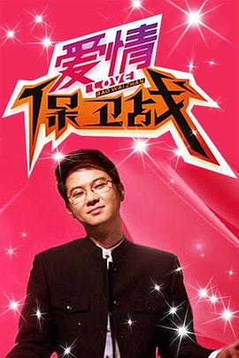 寒蝉鸣泣之时第一季