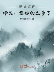 寒蝉鸣泣之时第一季