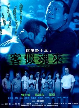 lietome第一季