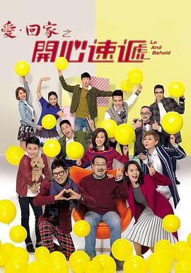 宋代足球小将第1部全集