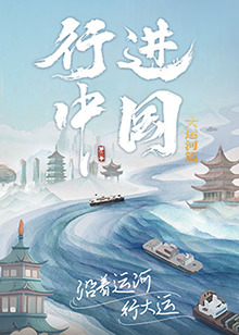 切肤之爱在线观看