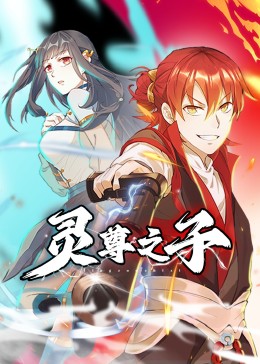 台湾果冻传媒在线观看