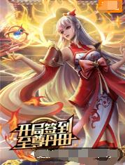 最短的距离