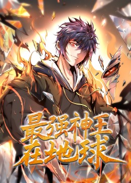 神秘海域1
