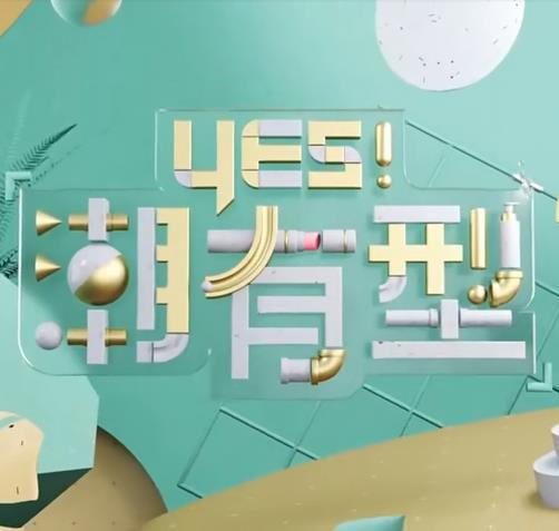 少年杨家将百度影音