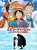 查理和巧克力工厂国语版